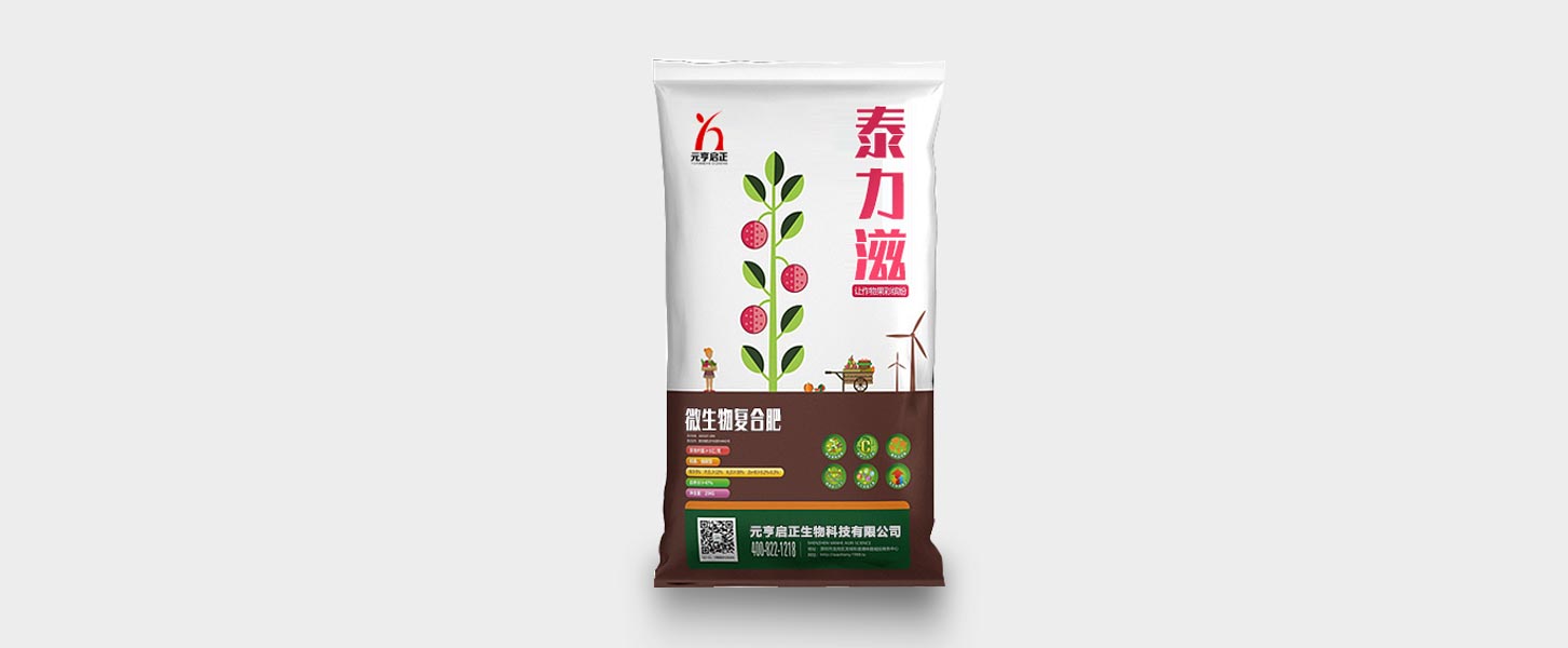 微生物菌肥發(fā)展的受哪些因素的影響？以及其功效有哪些特點？